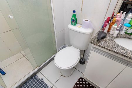 Apartamento à venda com 49m², 2 quartos e 1 vaga Apartamento à venda com 49m², 2 quartos e 1 vagaBanheiro