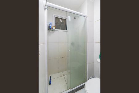 Apartamento à venda com 49m², 2 quartos e 1 vaga Apartamento à venda com 49m², 2 quartos e 1 vagaBanheiro