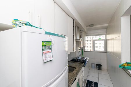 Apartamento à venda com 49m², 2 quartos e 1 vaga Apartamento à venda com 49m², 2 quartos e 1 vagaCozinha