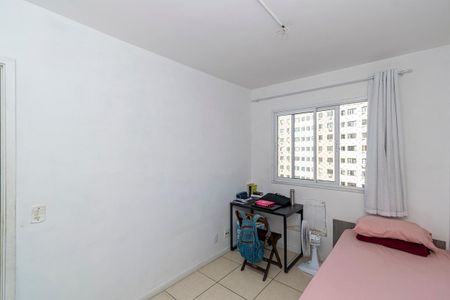 Apartamento à venda com 49m², 2 quartos e 1 vaga Apartamento à venda com 49m², 2 quartos e 1 vagaQuarto 2
