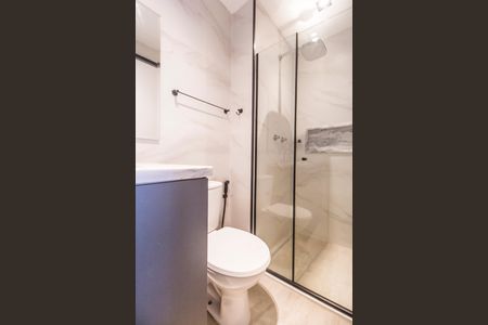 Apartamento para alugar com 69m², 2 quartos e 2 vagas Apartamento para alugar com 69m², 2 quartos e 2 vagasBanheiro da Suíte