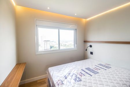 Apartamento para alugar com 69m², 2 quartos e 2 vagas Apartamento para alugar com 69m², 2 quartos e 2 vagasSuíte 1