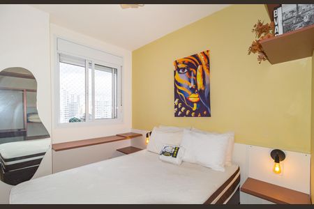 Apartamento para alugar com 43m², 2 quartos e sem vaga Apartamento para alugar com 43m², 2 quartos e sem vagaQuarto 2