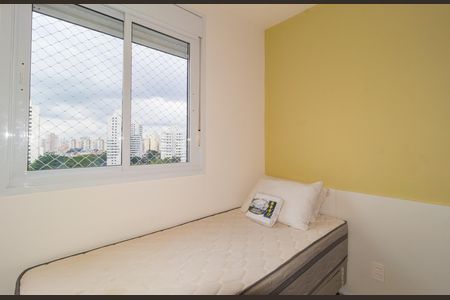 Apartamento para alugar com 43m², 2 quartos e sem vaga Apartamento para alugar com 43m², 2 quartos e sem vagaQuarto 1