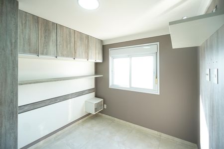 Apartamento para alugar com 47m², 2 quartos e 1 vaga Apartamento para alugar com 47m², 2 quartos e 1 vagaQuarto 01