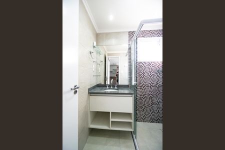 Apartamento para alugar com 47m², 2 quartos e 1 vaga Apartamento para alugar com 47m², 2 quartos e 1 vagaBanheiro