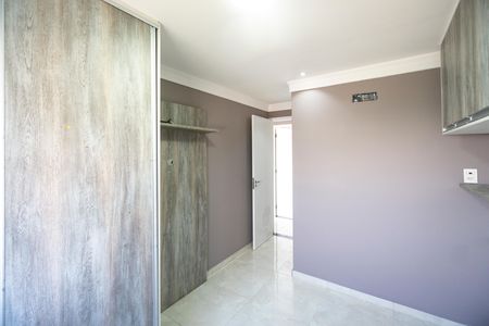 Apartamento para alugar com 47m², 2 quartos e 1 vaga Apartamento para alugar com 47m², 2 quartos e 1 vagaQuarto 02