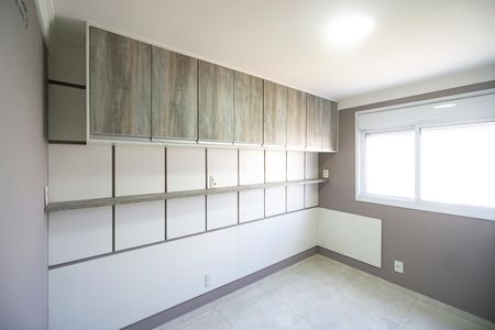 Apartamento para alugar com 47m², 2 quartos e 1 vaga Apartamento para alugar com 47m², 2 quartos e 1 vagaQuarto 02