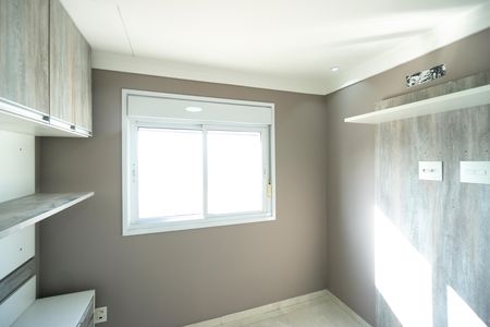 Apartamento para alugar com 47m², 2 quartos e 1 vaga Apartamento para alugar com 47m², 2 quartos e 1 vagaQuarto 01