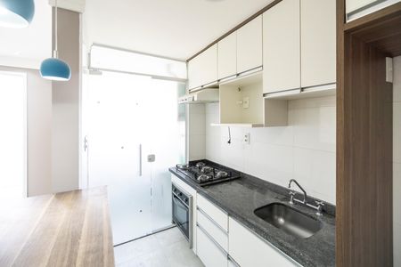 Apartamento para alugar com 47m², 2 quartos e 1 vaga Apartamento para alugar com 47m², 2 quartos e 1 vagaCozinha