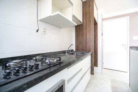 Apartamento para alugar com 47m², 2 quartos e 1 vaga Apartamento para alugar com 47m², 2 quartos e 1 vagaCozinha