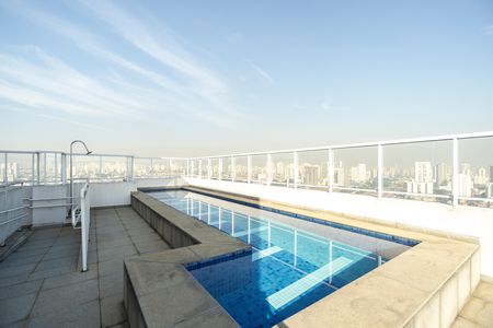 Apartamento para alugar com 47m², 2 quartos e 1 vaga Apartamento para alugar com 47m², 2 quartos e 1 vagaPsicina