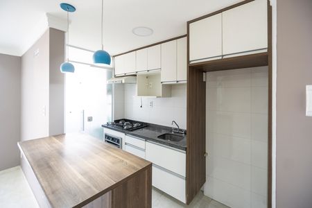 Apartamento para alugar com 47m², 2 quartos e 1 vaga Apartamento para alugar com 47m², 2 quartos e 1 vagaCozinha