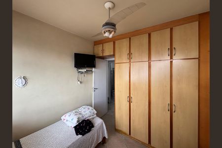 Apartamento para alugar com 89m², 2 quartos e 1 vaga Apartamento para alugar com 89m², 2 quartos e 1 vagaQuarto 1