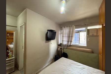 Apartamento para alugar com 89m², 2 quartos e 1 vaga Apartamento para alugar com 89m², 2 quartos e 1 vagaSuíte