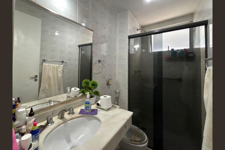 Apartamento para alugar com 89m², 2 quartos e 1 vaga Apartamento para alugar com 89m², 2 quartos e 1 vagaSuíte - banheiro