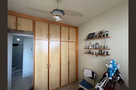 Apartamento para alugar com 89m², 2 quartos e 1 vaga Apartamento para alugar com 89m², 2 quartos e 1 vagaQuarto 1