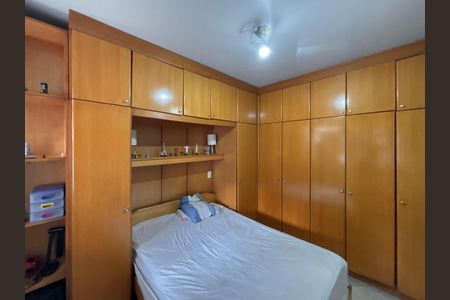 Apartamento para alugar com 89m², 2 quartos e 1 vaga Apartamento para alugar com 89m², 2 quartos e 1 vagaSuíte