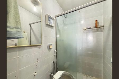 Apartamento para alugar com 89m², 2 quartos e 1 vaga Apartamento para alugar com 89m², 2 quartos e 1 vagaBanheiro social