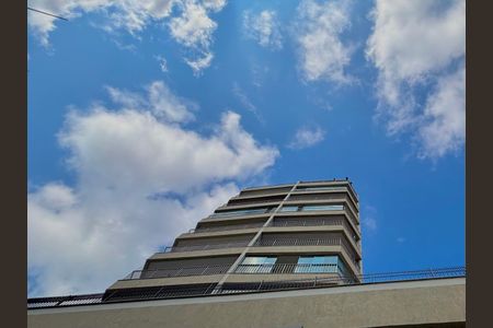 Apartamento para alugar com 89m², 2 quartos e 1 vaga Apartamento para alugar com 89m², 2 quartos e 1 vagaFachada
