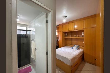 Apartamento para alugar com 89m², 2 quartos e 1 vaga Apartamento para alugar com 89m², 2 quartos e 1 vagaSuíte