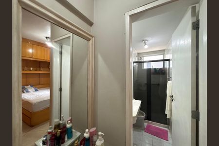 Apartamento para alugar com 89m², 2 quartos e 1 vaga Apartamento para alugar com 89m², 2 quartos e 1 vagaSuíte - banheiro