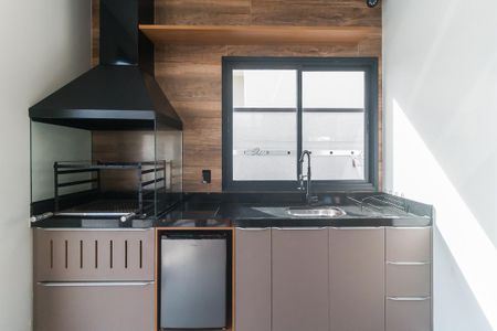 Casa de condomínio para alugar com 230m², 3 quartos e 2 vagas Casa de condomínio para alugar com 230m², 3 quartos e 2 vagasEspaço Gourmet