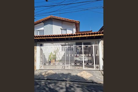 Casa para alugar com 125m², 1 quarto e sem vagaFachada