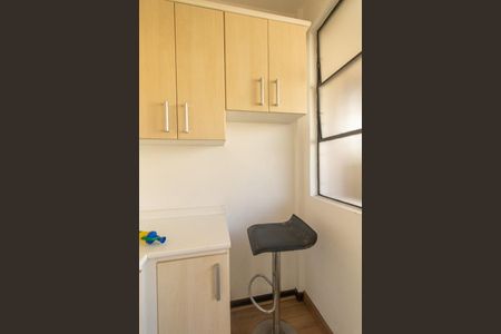 Apartamento à venda com 101m², 3 quartos e 1 vagaQuarto de Serviço