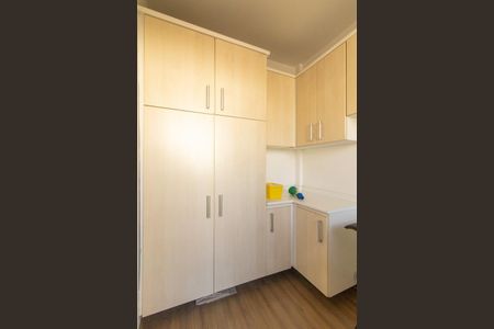 Apartamento à venda com 101m², 3 quartos e 1 vagaQuarto de Serviço
