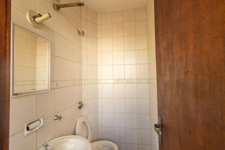Apartamento à venda com 101m², 3 quartos e 1 vagaBanheiro de serviço