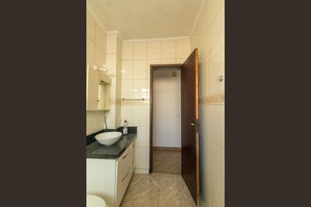 Apartamento à venda com 101m², 3 quartos e 1 vagaBanheriro Social