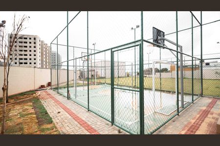 Apartamento para alugar com 48m², 2 quartos e 1 vaga Apartamento para alugar com 48m², 2 quartos e 1 vagaÁrea externa