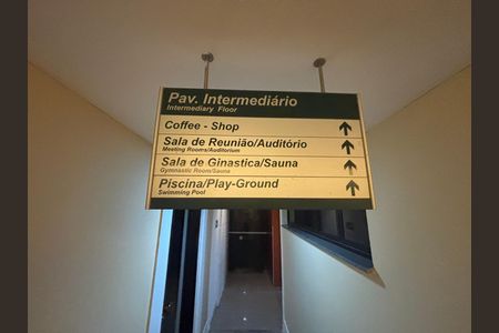 Apartamento para alugar com 45m², 1 quarto e sem vaga Apartamento para alugar com 45m², 1 quarto e sem vagaÁrea comum