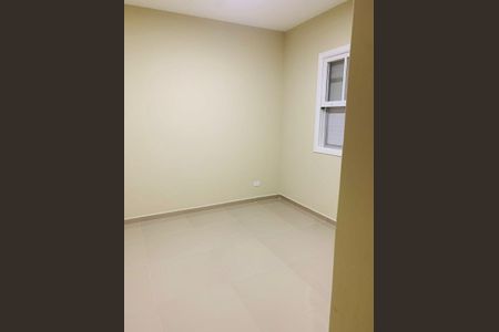 Apartamento para alugar com 90m², 2 quartos e 1 vaga Apartamento para alugar com 90m², 2 quartos e 1 vagaQuarto
