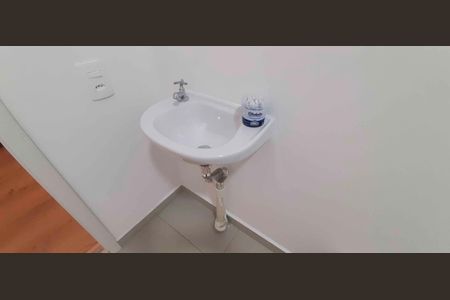 Apartamento à venda com 24m², 1 quarto e sem vaga