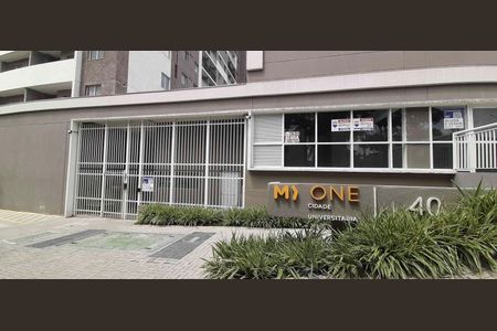 Apartamento à venda com 24m², 1 quarto e sem vaga Apartamento à venda com 24m², 1 quarto e sem vagaFachada e portaria
