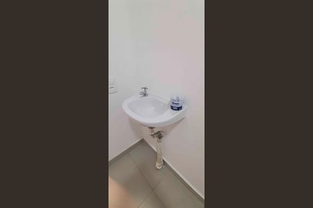 Apartamento à venda com 24m², 1 quarto e sem vaga