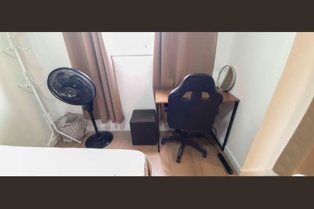 Apartamento à venda com 24m², 1 quarto e sem vaga