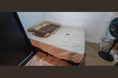 Apartamento à venda com 24m², 1 quarto e sem vaga
