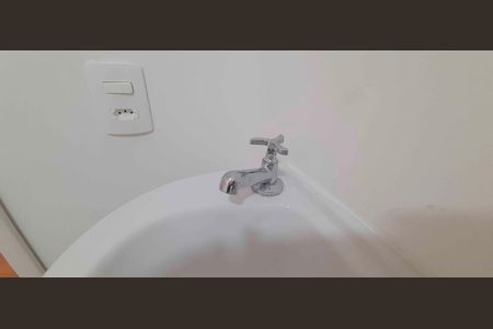 Apartamento à venda com 24m², 1 quarto e sem vaga