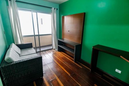 Apartamento para alugar com 88m², 2 quartos e 1 vagaSala