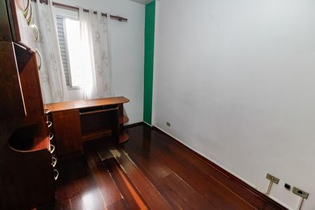 Apartamento para alugar com 88m², 2 quartos e 1 vagaQuarto 1