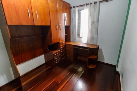 Apartamento para alugar com 88m², 2 quartos e 1 vagaQuarto 1