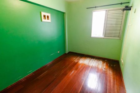 Apartamento para alugar com 88m², 2 quartos e 1 vagaQuarto 2