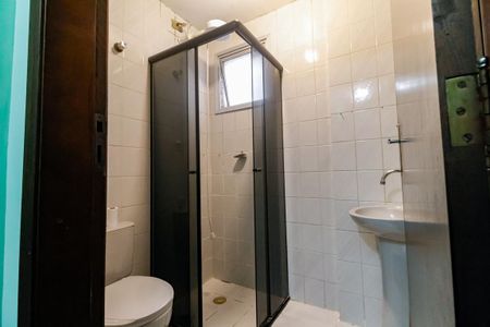 Apartamento para alugar com 88m², 2 quartos e 1 vagaBanheiro