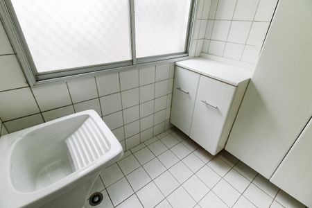 Apartamento para alugar com 88m², 2 quartos e 1 vagaÁrea de Serviço