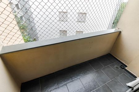Apartamento para alugar com 88m², 2 quartos e 1 vagaVaranda da Sala