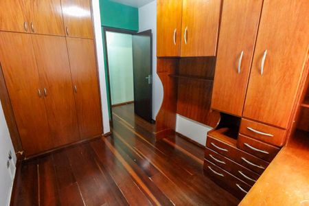 Apartamento para alugar com 88m², 2 quartos e 1 vagaQuarto 1