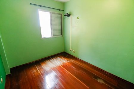 Apartamento para alugar com 88m², 2 quartos e 1 vagaQuarto 2